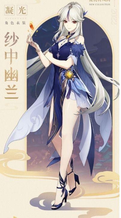 原神照片爆料大全最新,照片大全揭秘神秘角色与场景  第1张