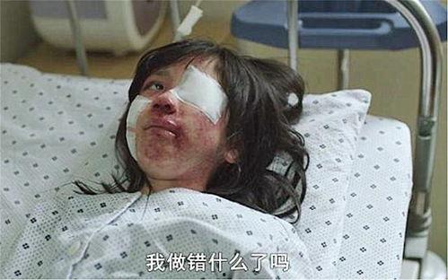 韩国素媛最新爆料,韩国校园霸凌事件真相揭晓 第1张 韩国素媛最新爆料,韩国校园霸凌事件真相揭晓 第1张