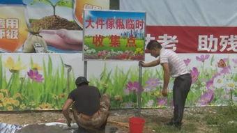 陆河新闻爆料最新,突发!最新事件引发关注,详情即将揭晓 第2张 陆河新闻爆料最新,突发!最新事件引发关注,详情即将揭晓 第2张