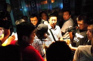 嘉宾爆料阿姨视频播放  第1张